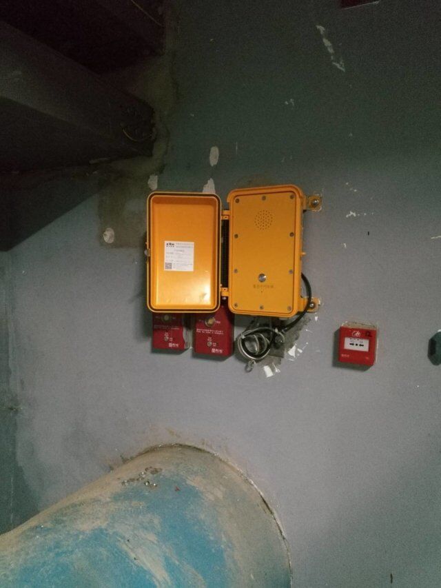 Tunel telefonico